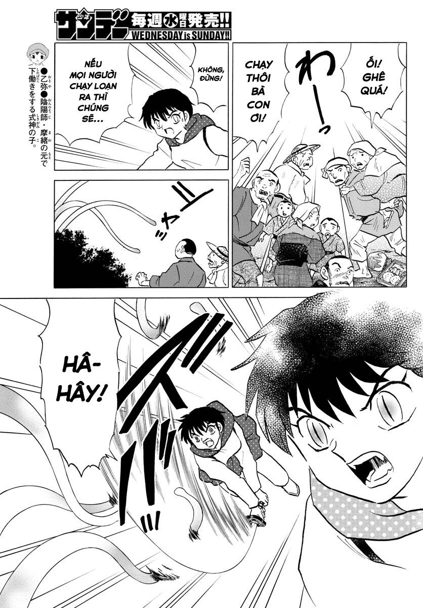 mao-takahashi-rumiko/15