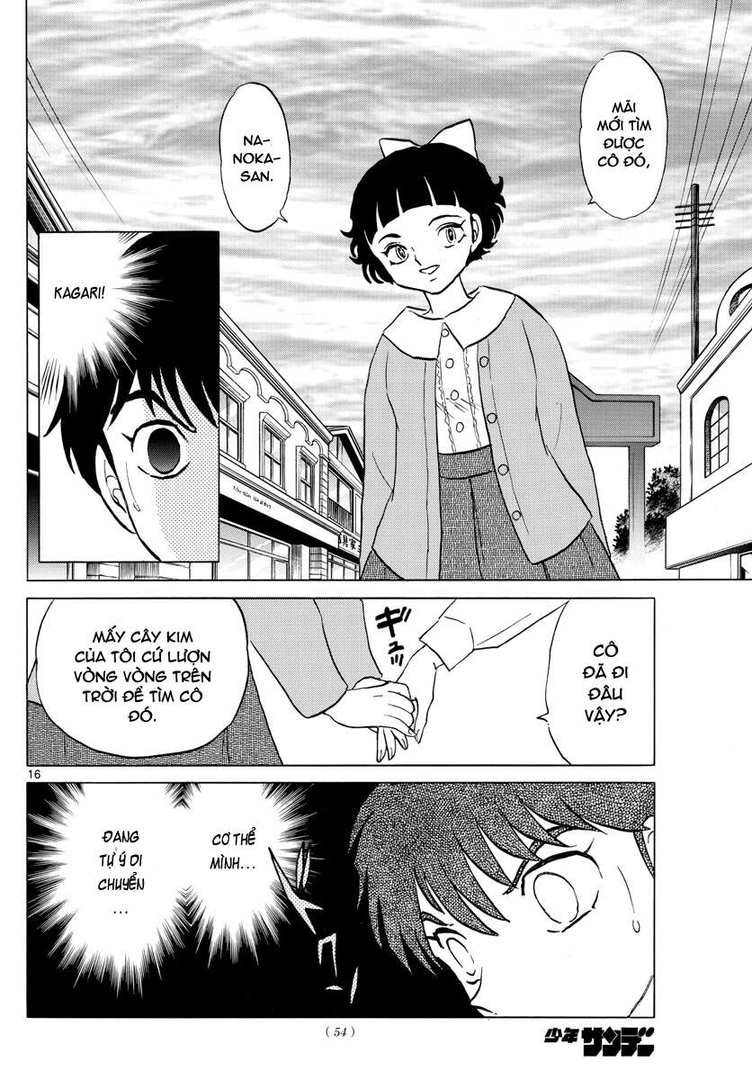 mao-takahashi-rumiko/17