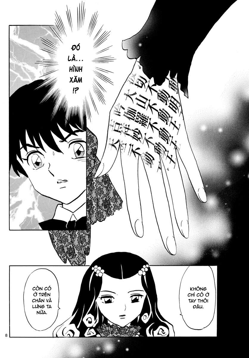 mao-takahashi-rumiko/9