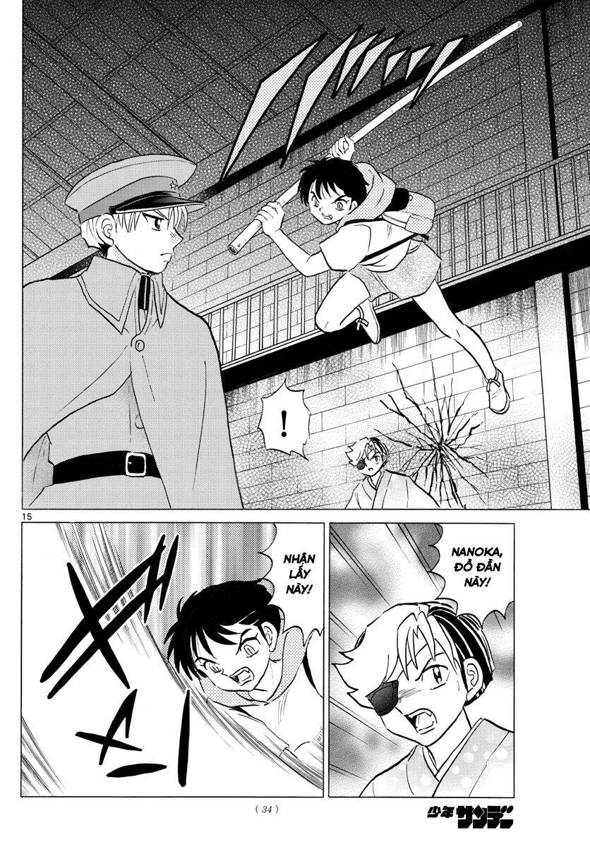 mao-takahashi-rumiko/16