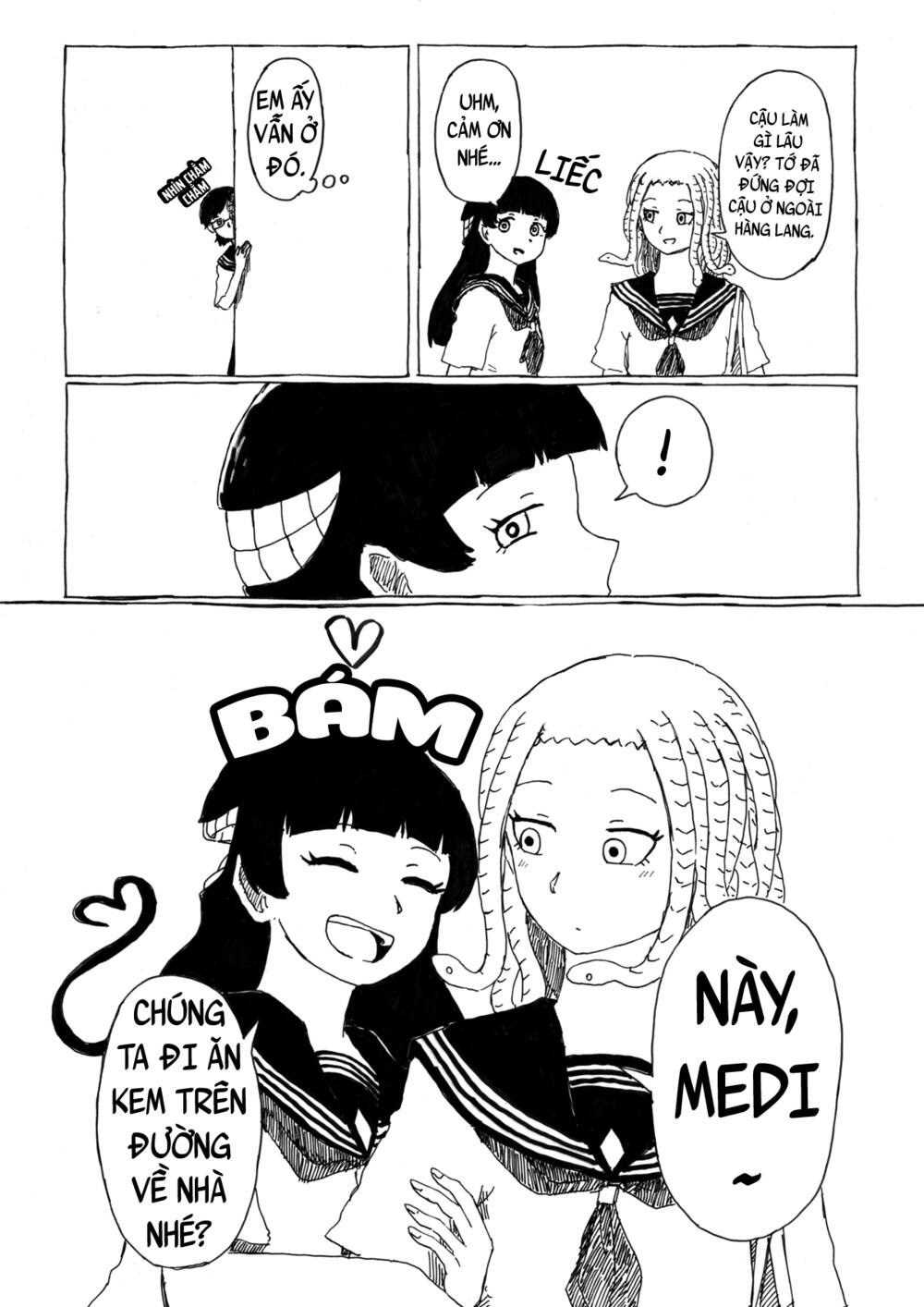 medusa-and-futakuchi-chan/6