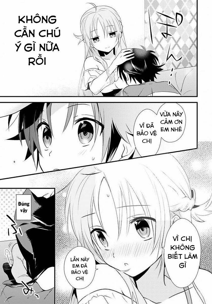 megami-ryou-no-ryoubo-kun/27