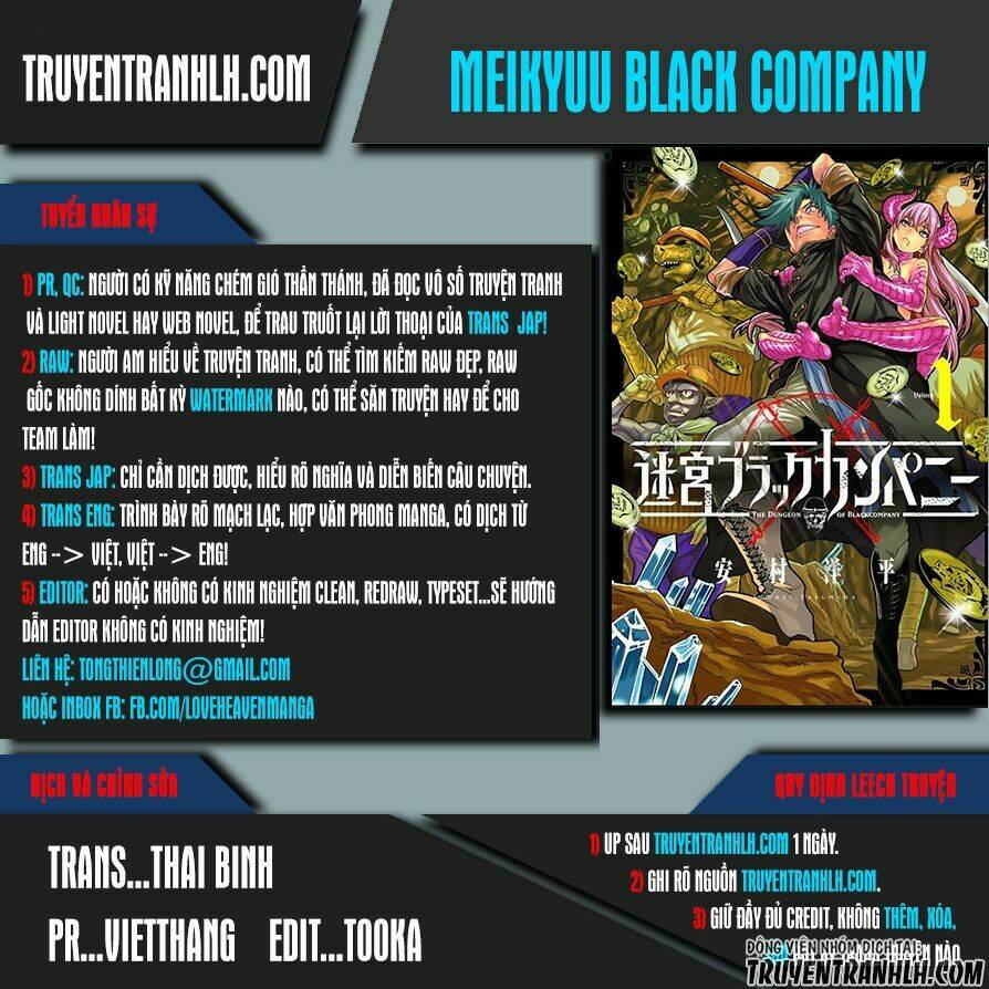 meikyuu-black-company-isekai/0