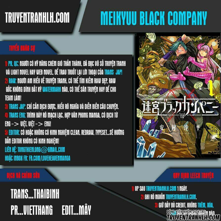 meikyuu-black-company-isekai/0