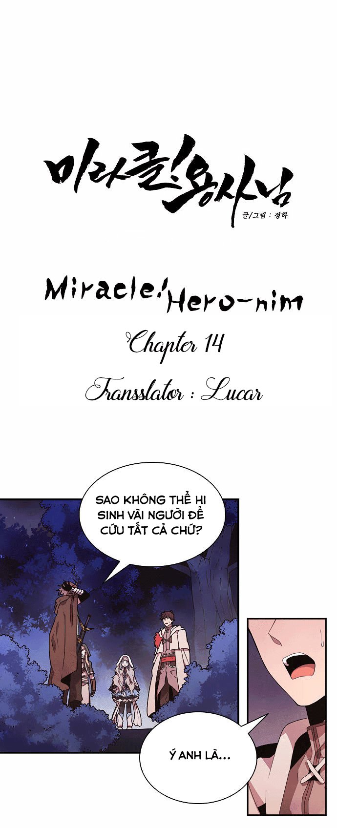 miracle-hero-nim/2