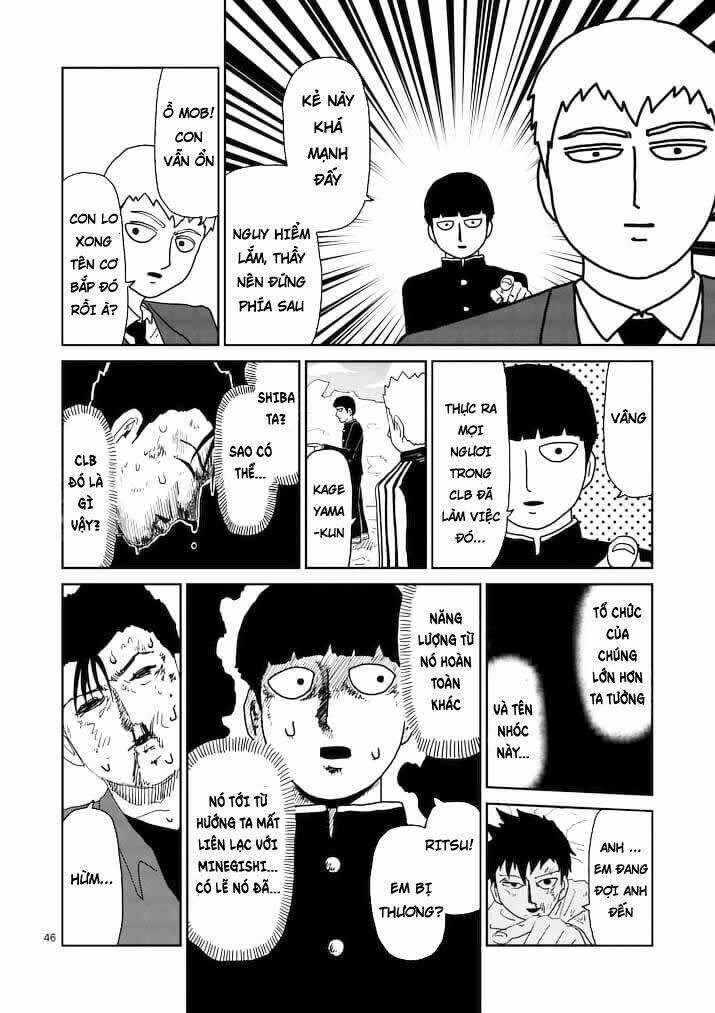 mob-psycho-100/1