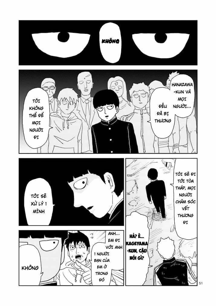 mob-psycho-100/6