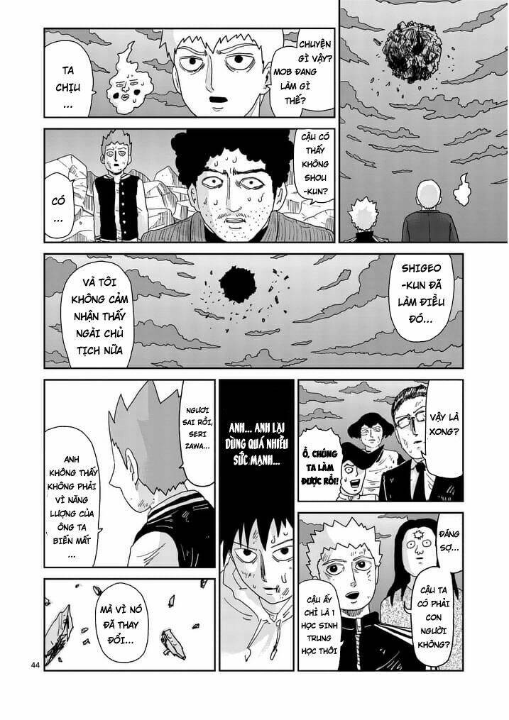 mob-psycho-100/6