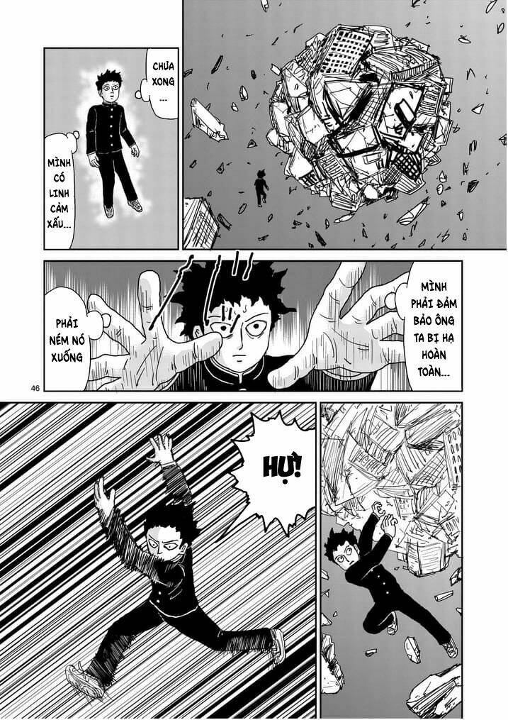 mob-psycho-100/8