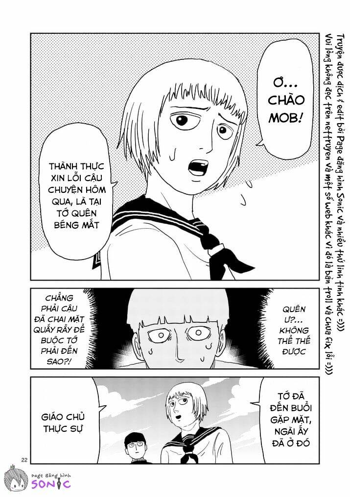 mob-psycho-100/2