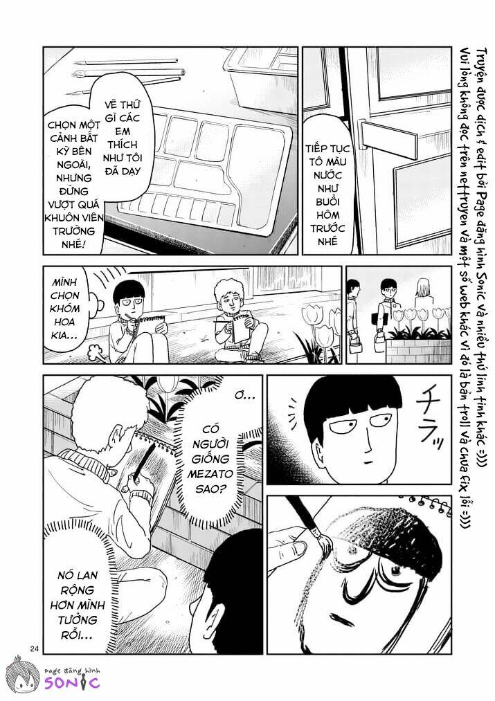 mob-psycho-100/5