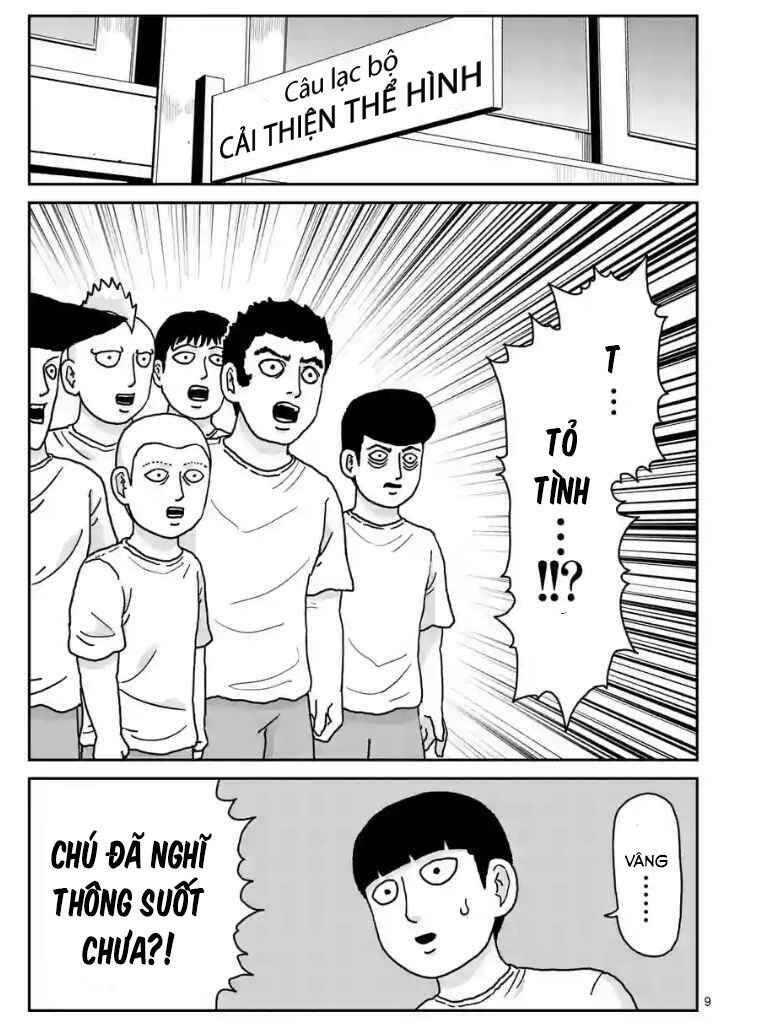 mob-psycho-100/9