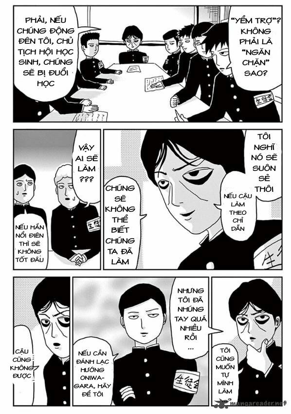 mob-psycho-100/8