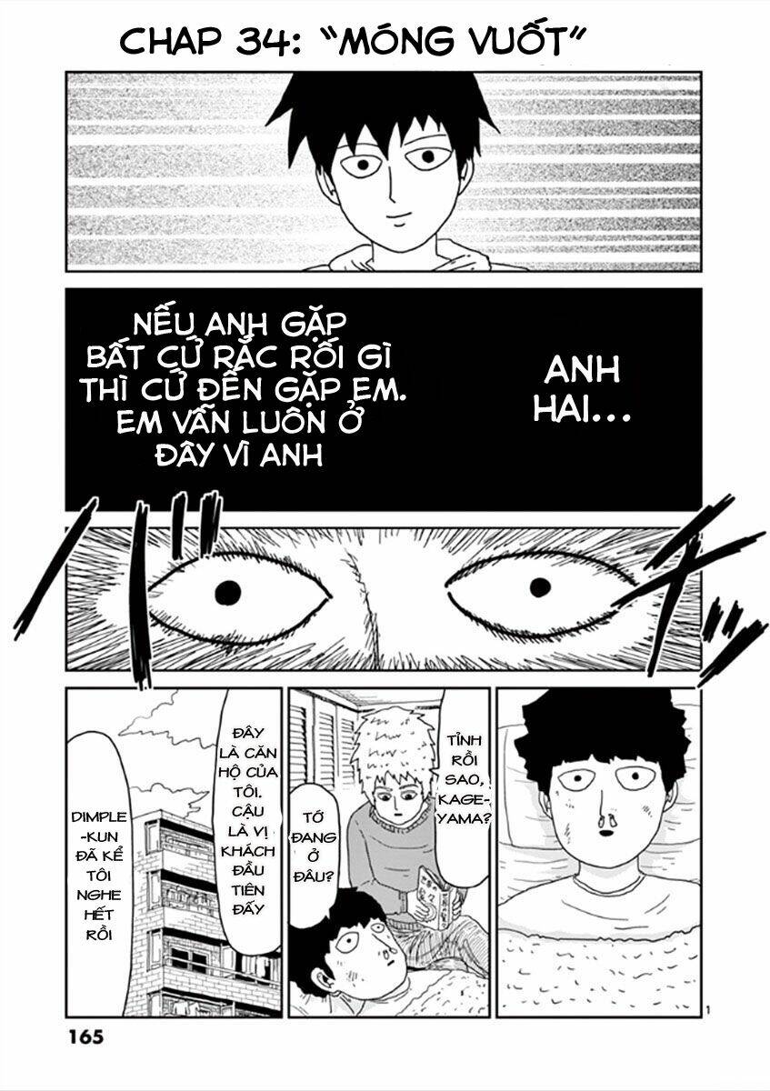 mob-psycho-100/0