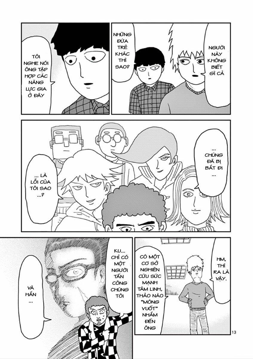 mob-psycho-100/12