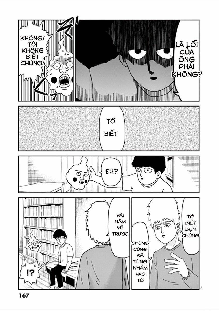 mob-psycho-100/2