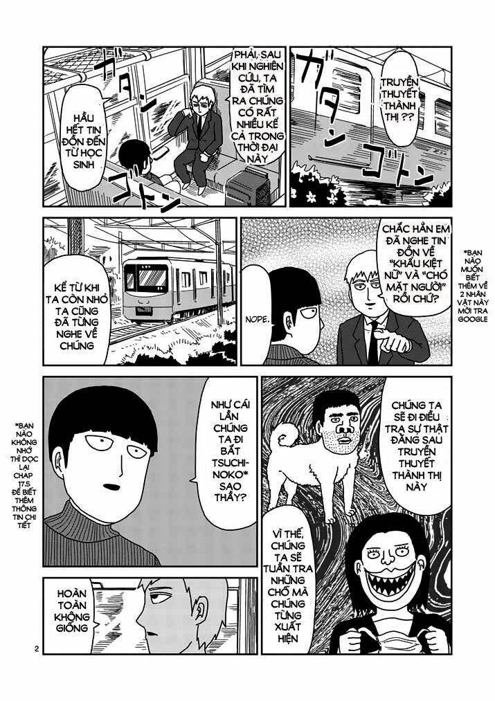 mob-psycho-100/1