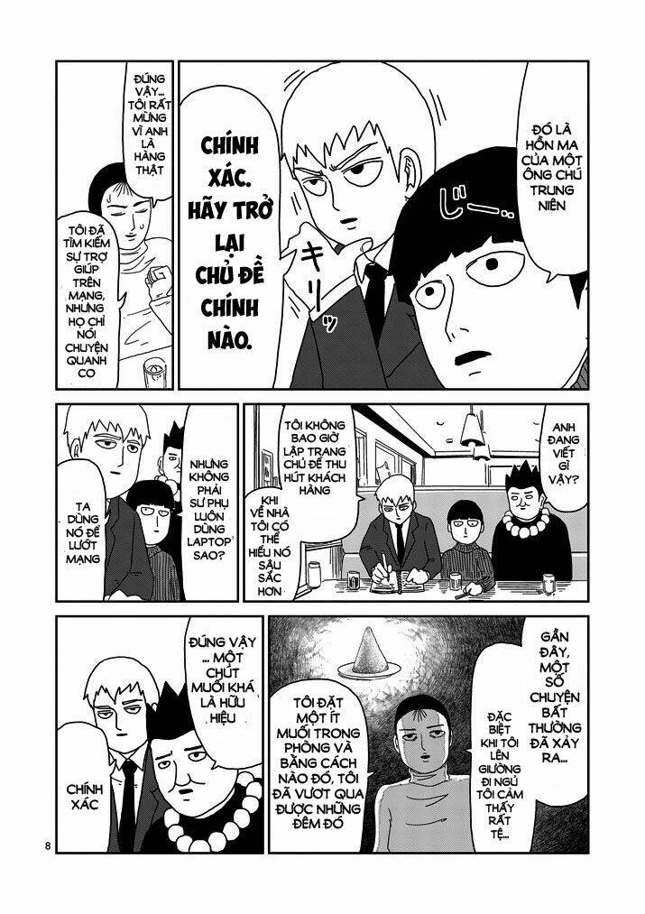 mob-psycho-100/7