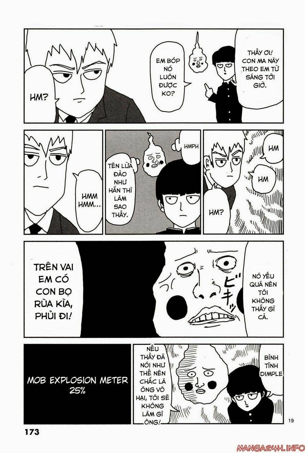 mob-psycho-100/19