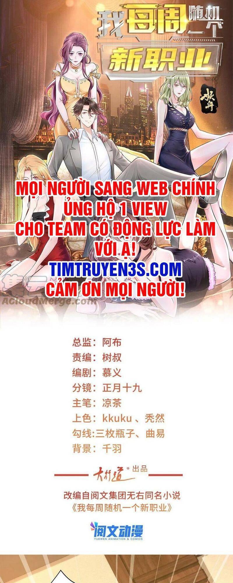 moi-tuan-ta-co-mot-nghe-nghiep-moi/2