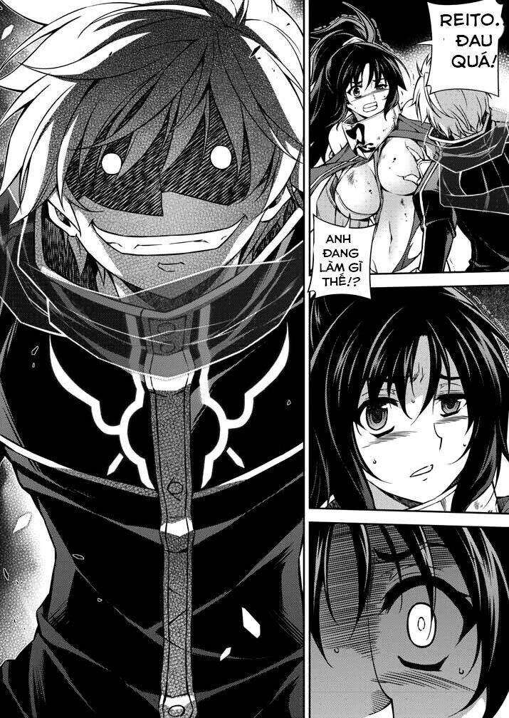 monochrome-teito-ninpouchou/17