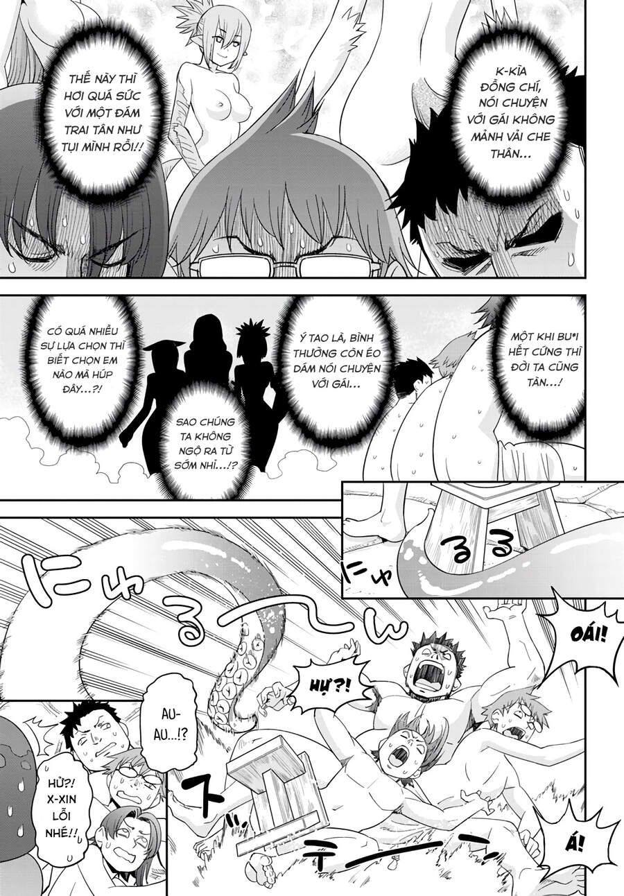 monster-musume-no-iru-nichijou/9