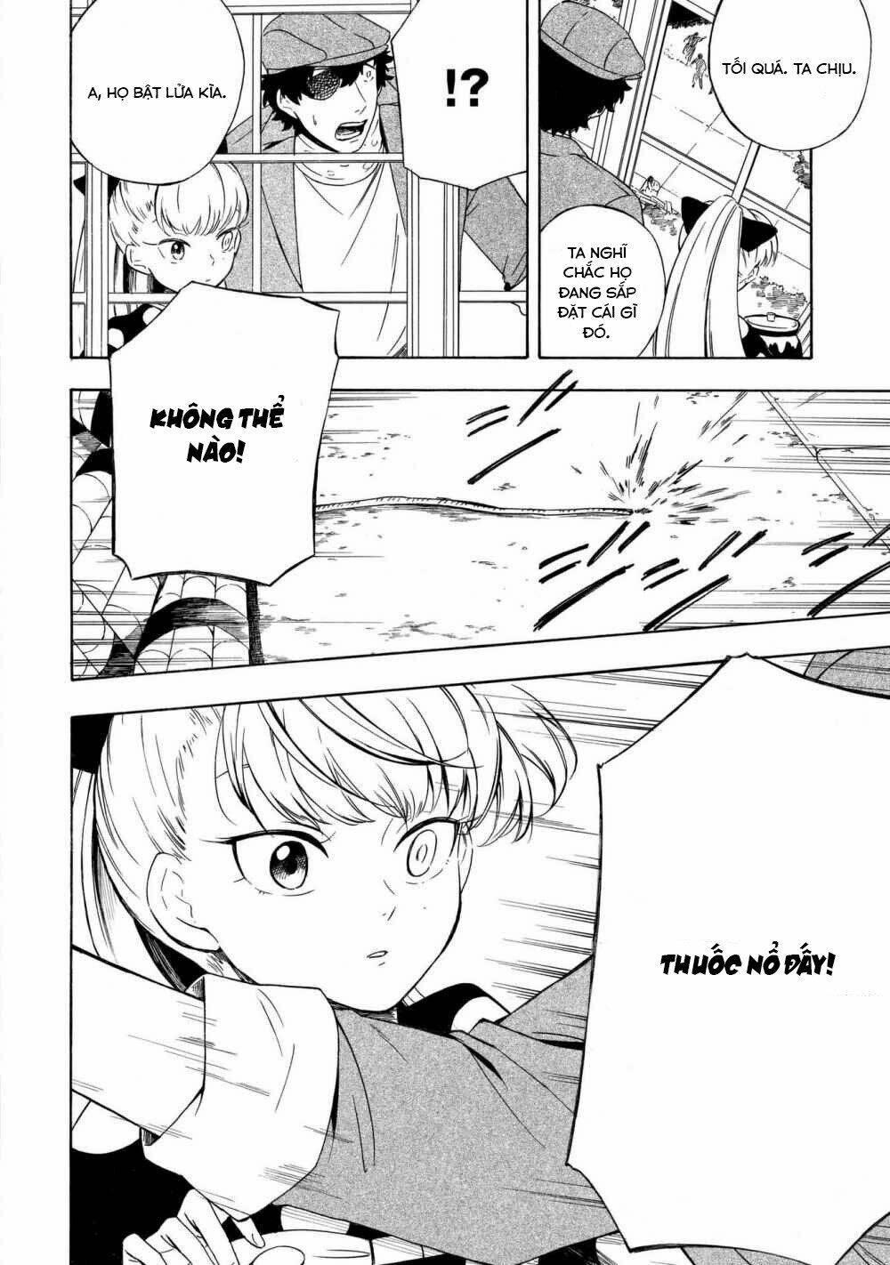 mouryou-shoujo/19