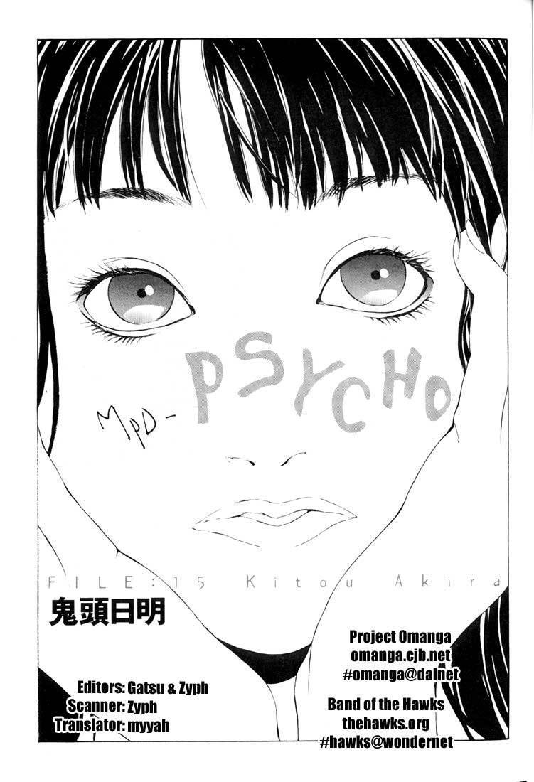 mpd-psycho/1