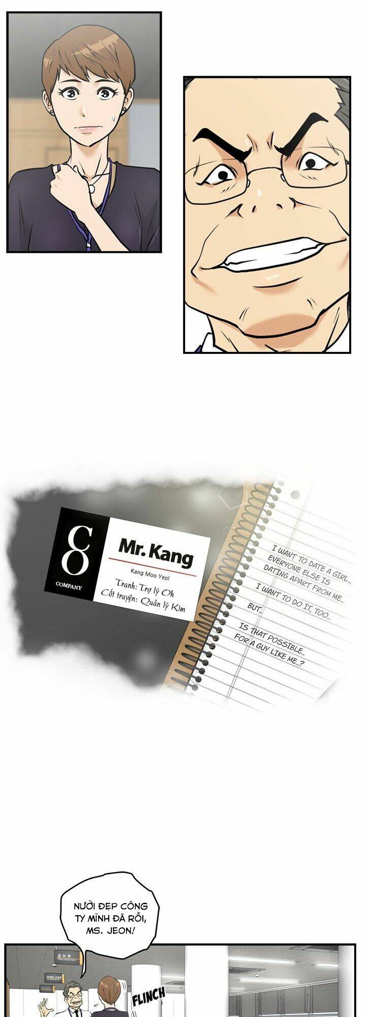 mr-kang/1