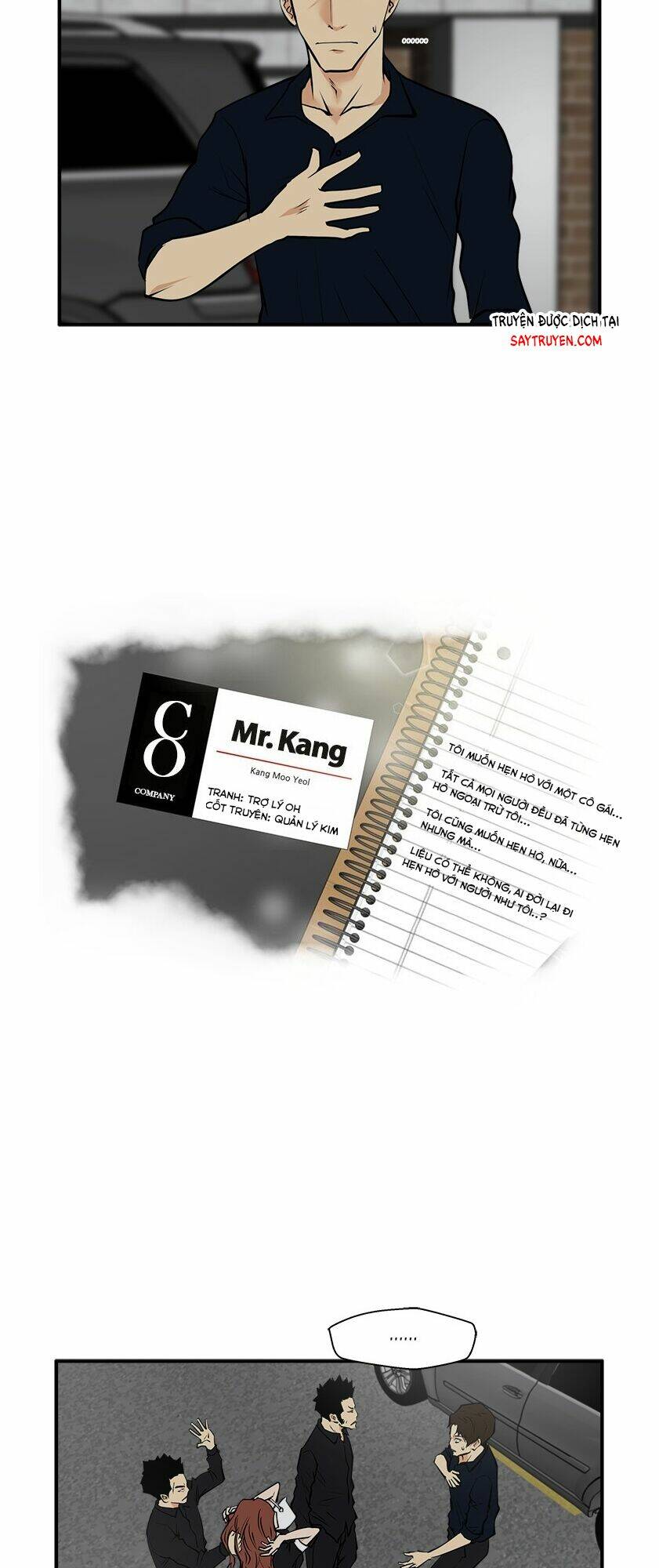 mr-kang/2