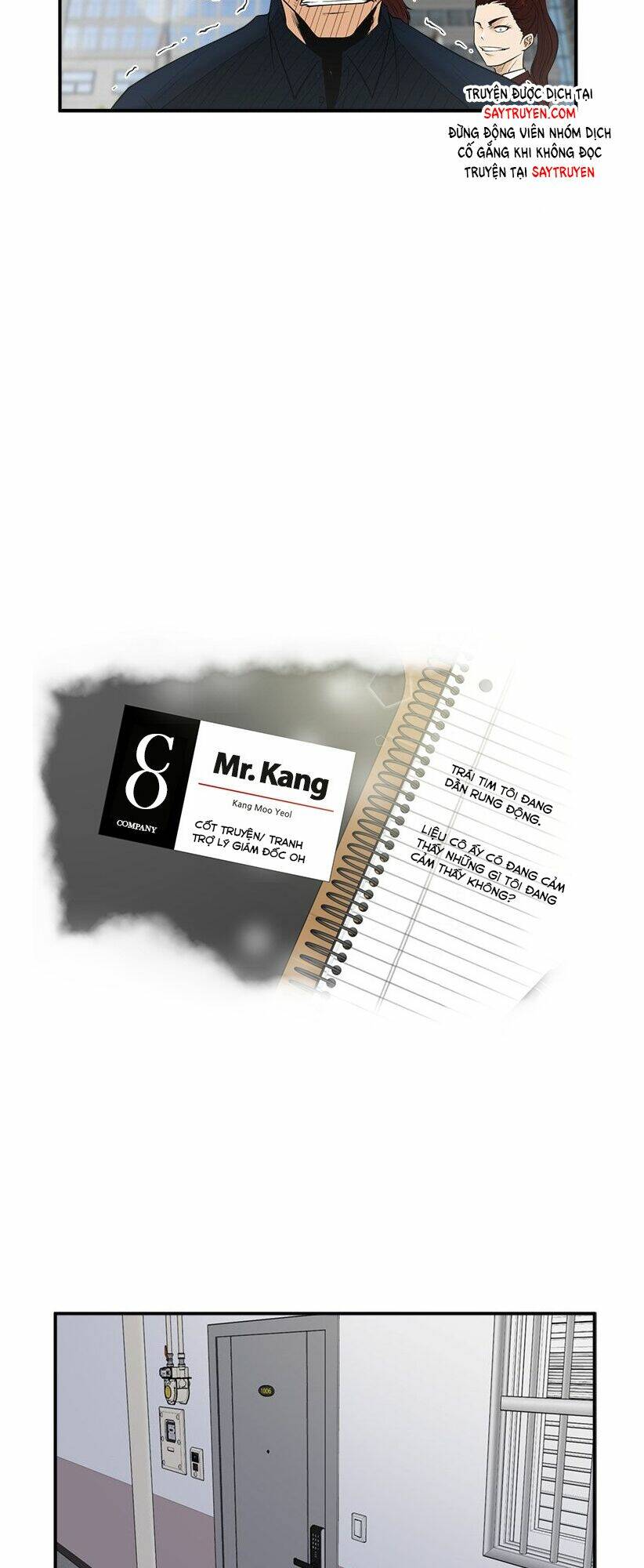 mr-kang/4