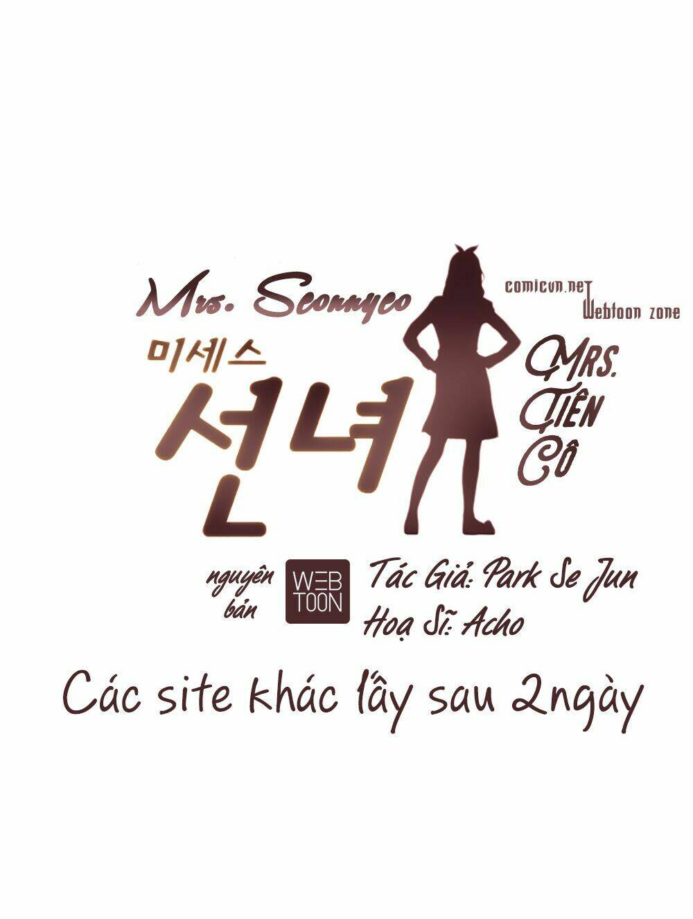 mrs-seonnyeo-mrs-tien-co/4