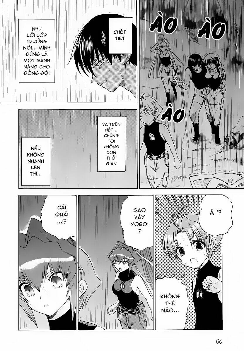 muv-luv-unlimited-manga/15