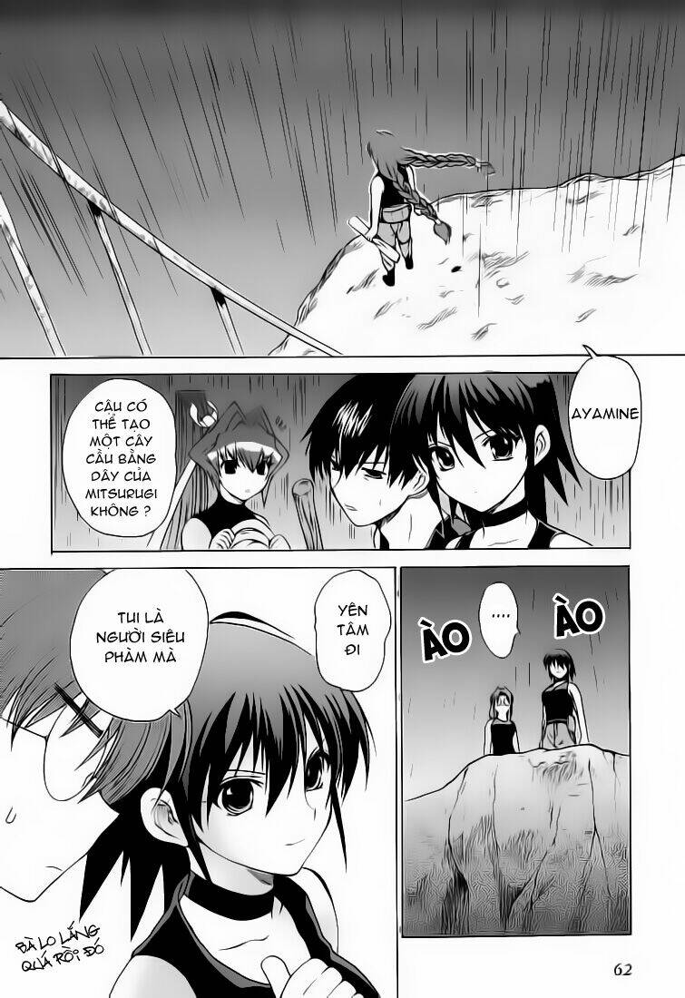 muv-luv-unlimited-manga/17