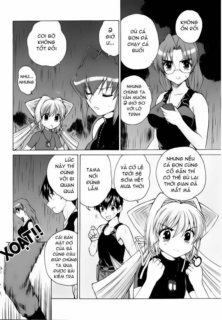 muv-luv-unlimited-manga/2