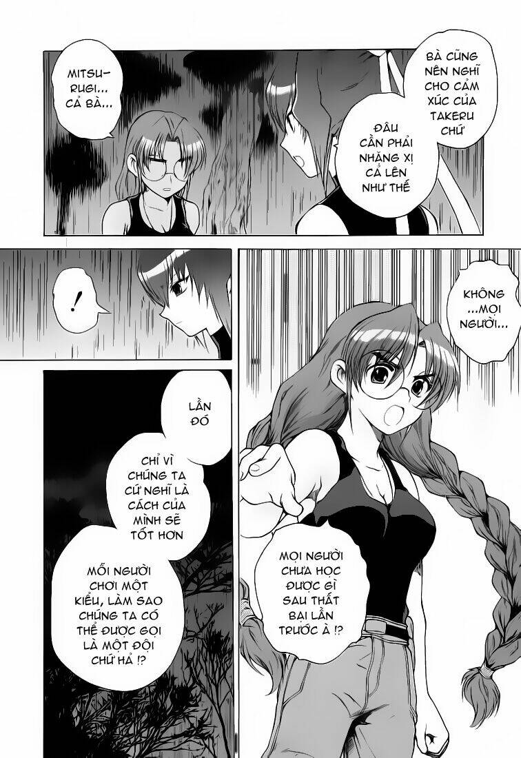 muv-luv-unlimited-manga/7