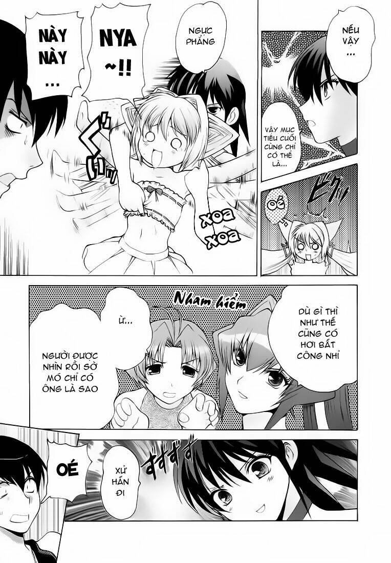 muv-luv-unlimited-manga/16