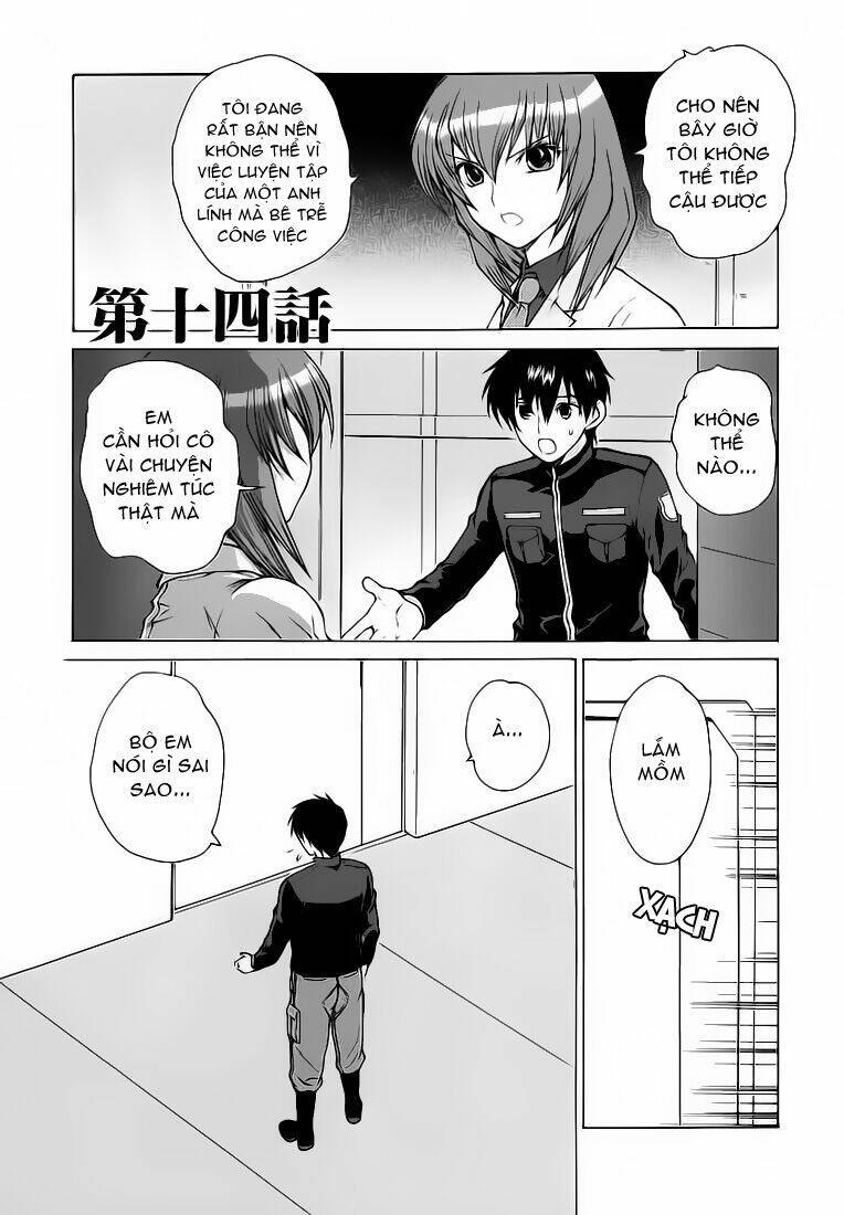 muv-luv-unlimited-manga/0