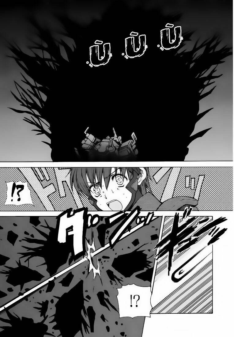 muv-luv-unlimited-manga/6