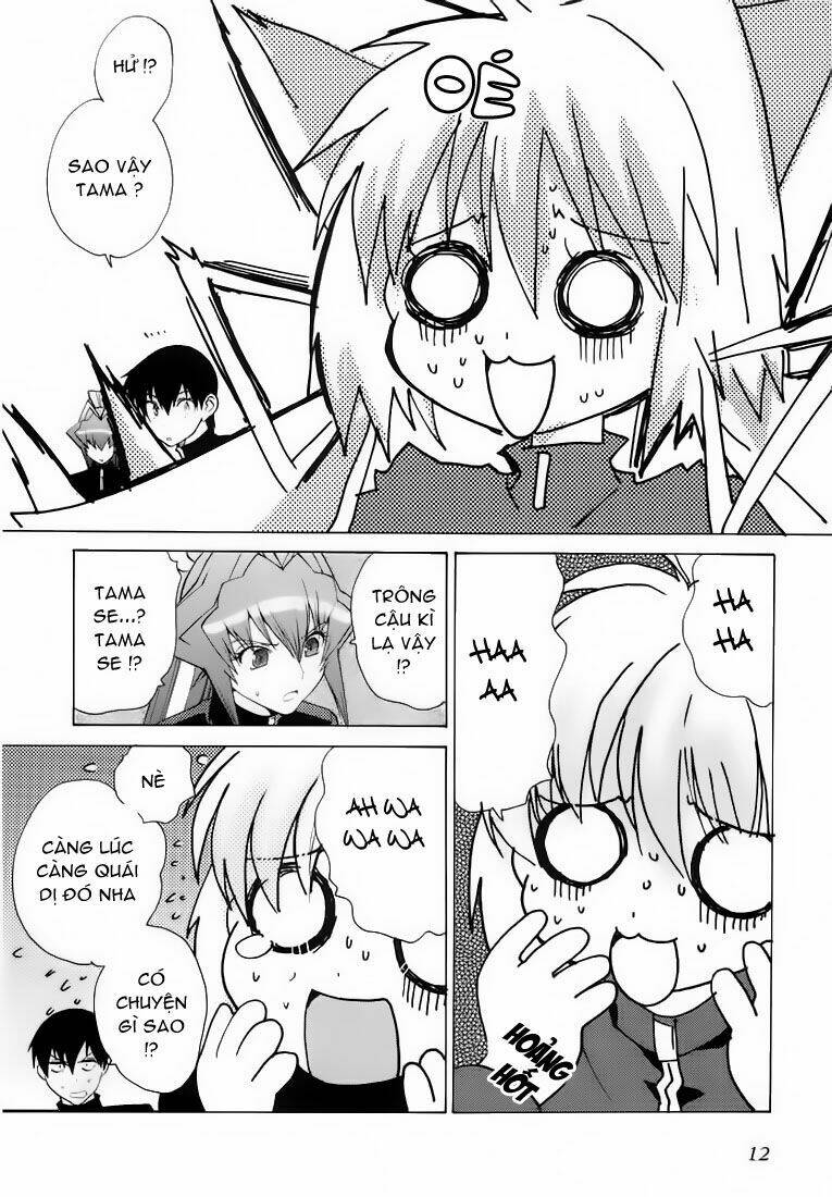 muv-luv-unlimited-manga/13