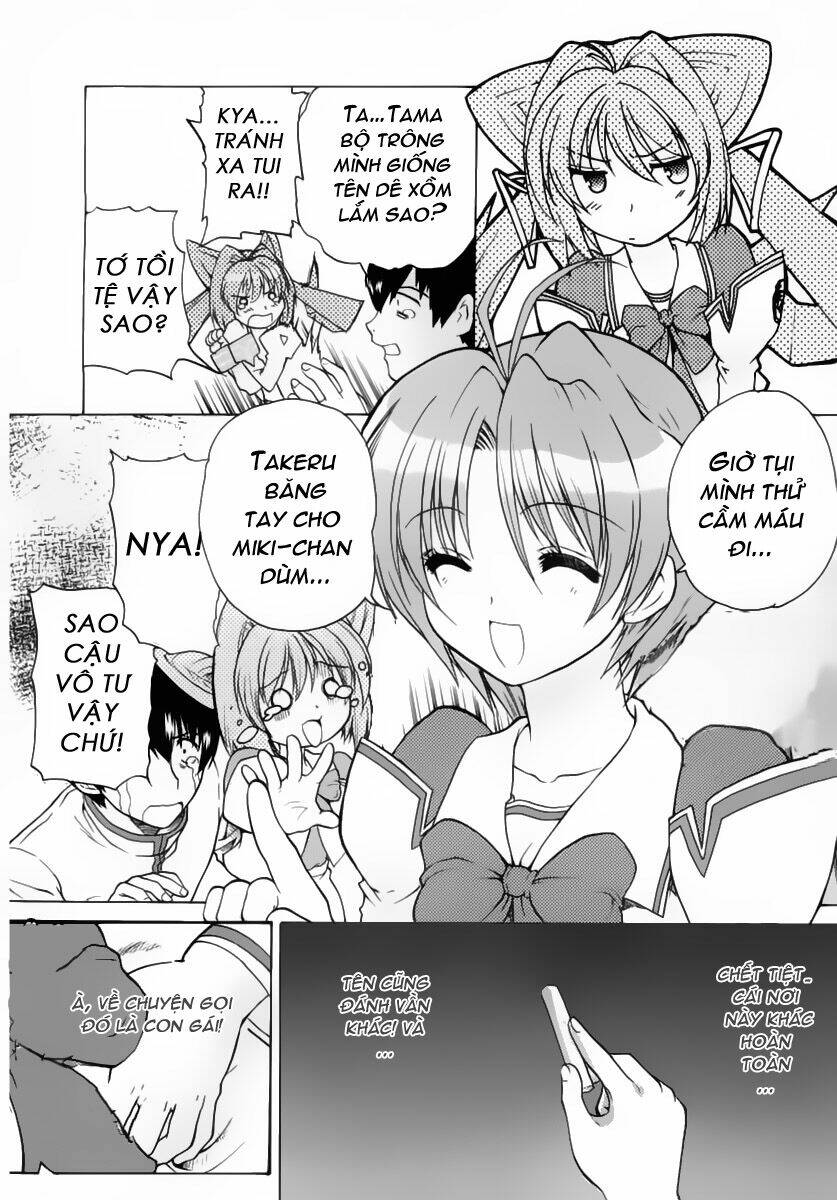 muv-luv-unlimited-manga/15