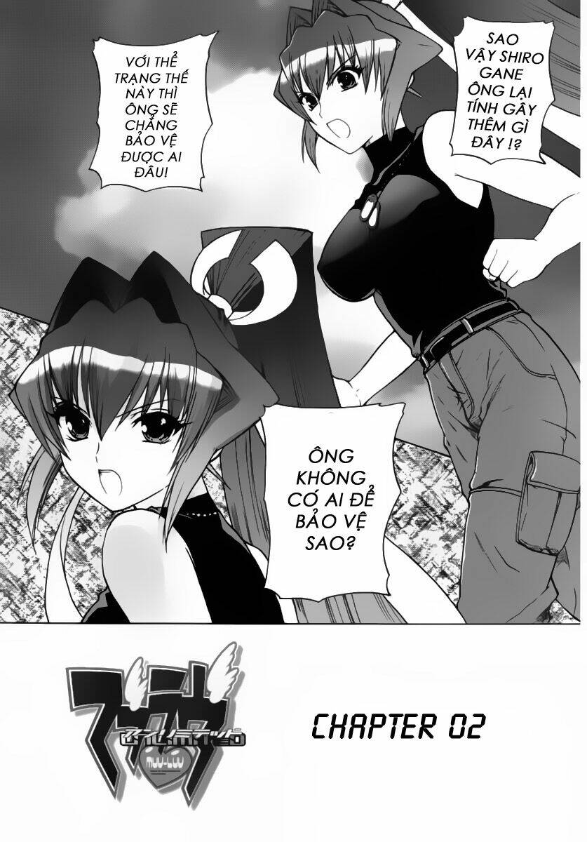 muv-luv-unlimited-manga/2