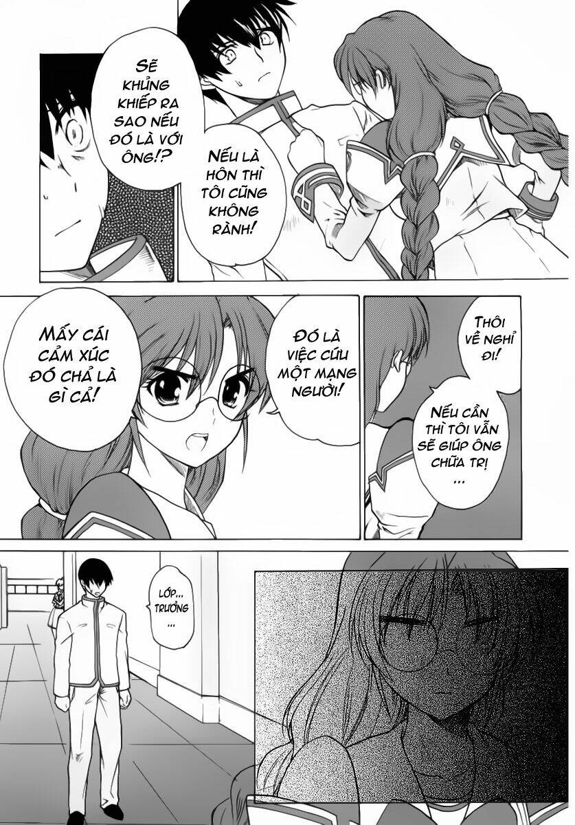 muv-luv-unlimited-manga/22