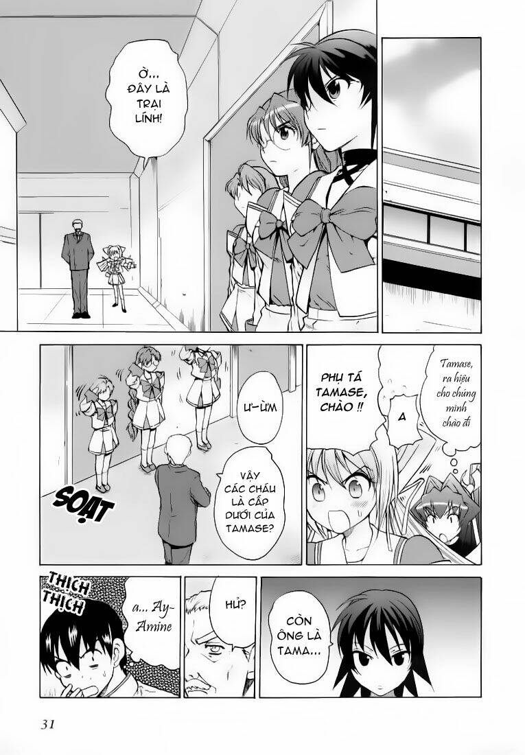 muv-luv-unlimited-manga/12