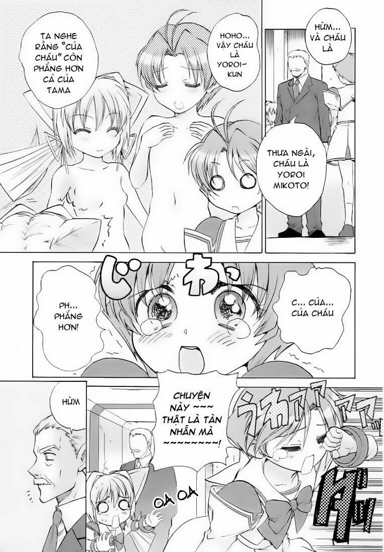 muv-luv-unlimited-manga/16