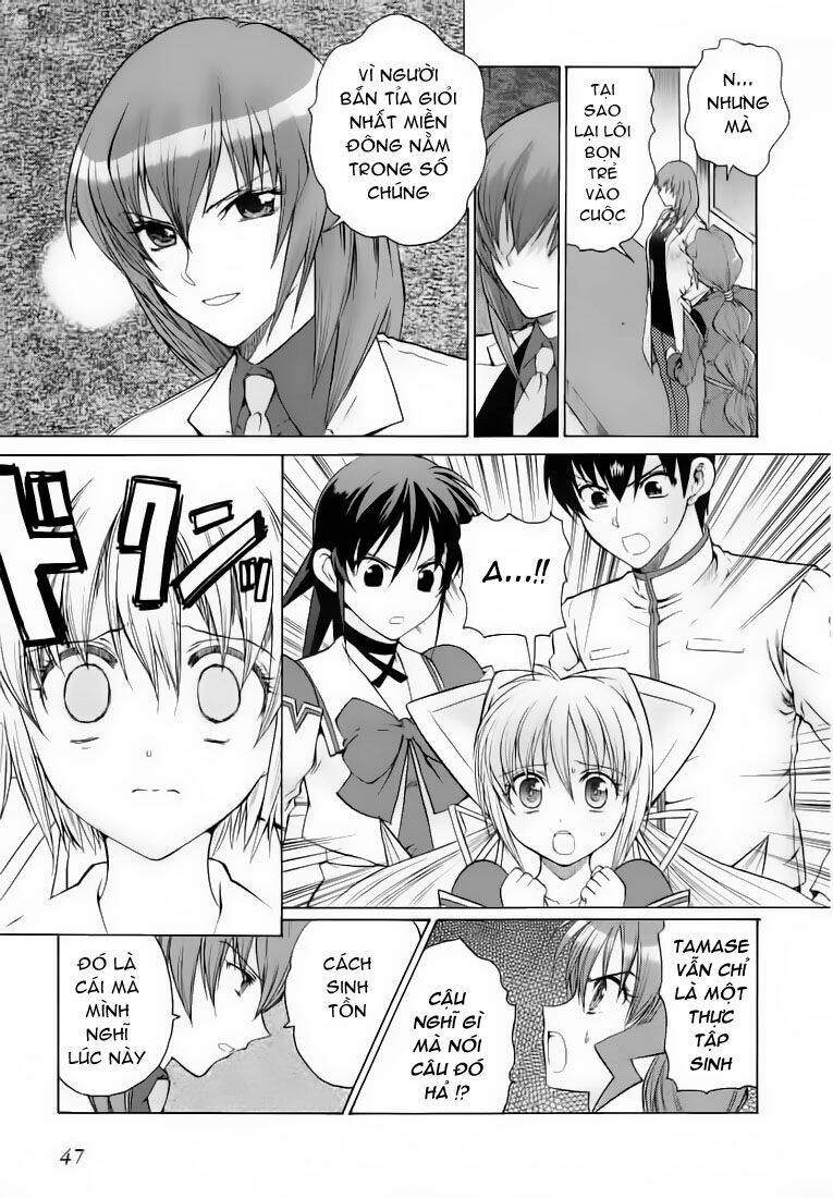 muv-luv-unlimited-manga/8