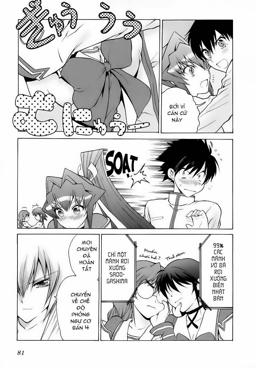 muv-luv-unlimited-manga/15