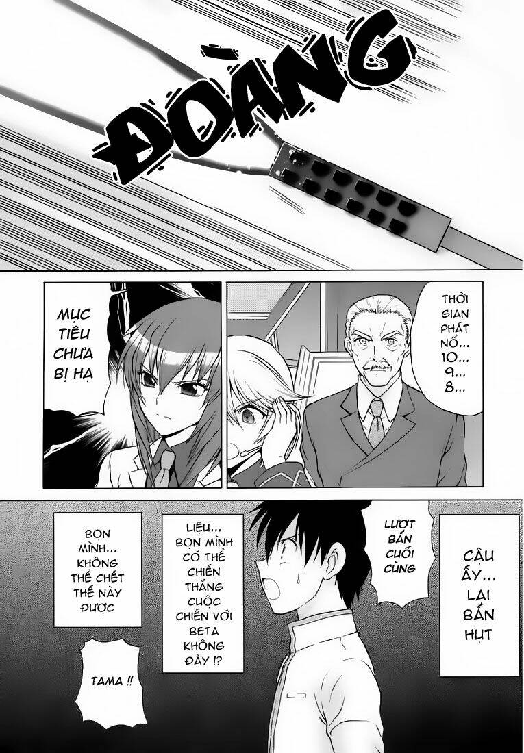 muv-luv-unlimited-manga/8