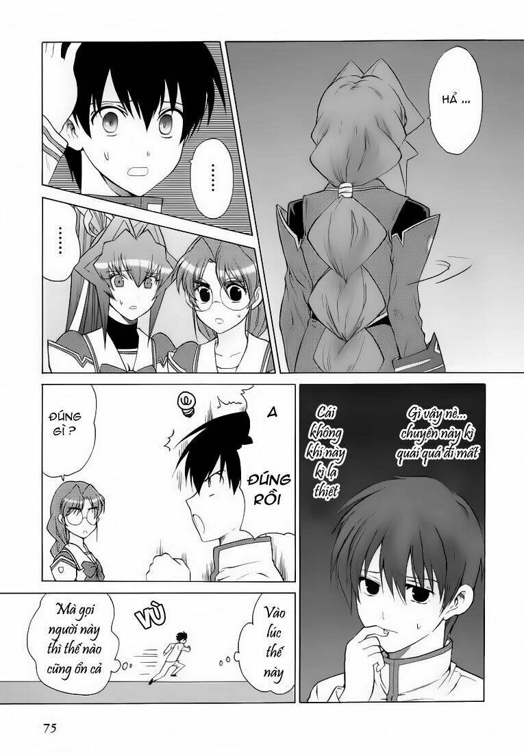 muv-luv-unlimited-manga/20