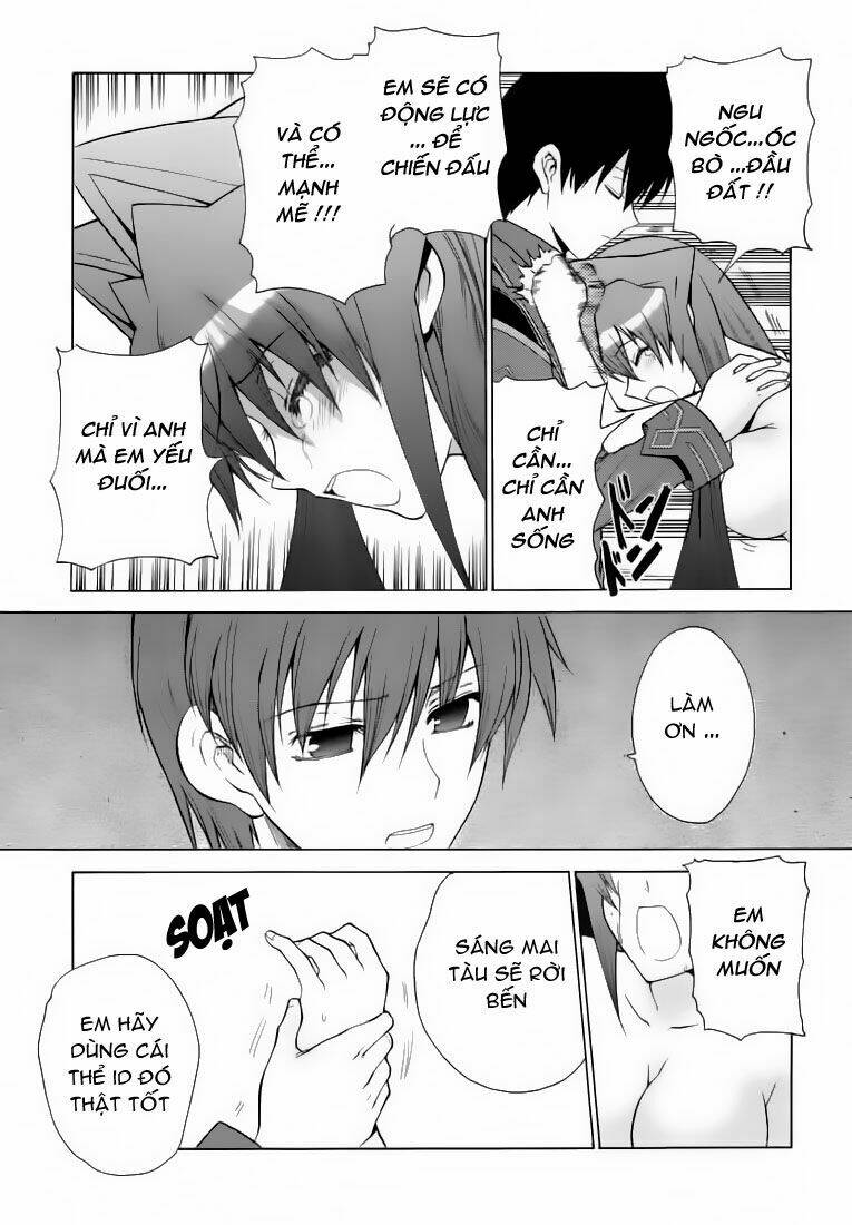 muv-luv-unlimited-manga/17